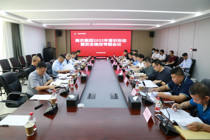 632d86ed88f8e J9国际集团(中国)-官方网站