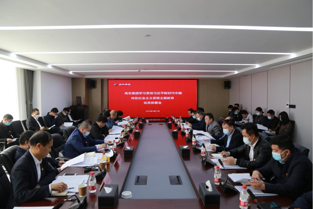 644b2b2828d59 J9国际集团(中国)-官方网站