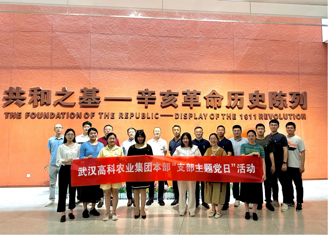 647e8498e3bb5 J9国际集团(中国)-官方网站