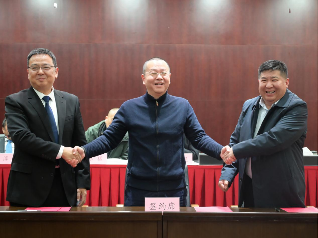 J9国际集团(中国)-官方网站