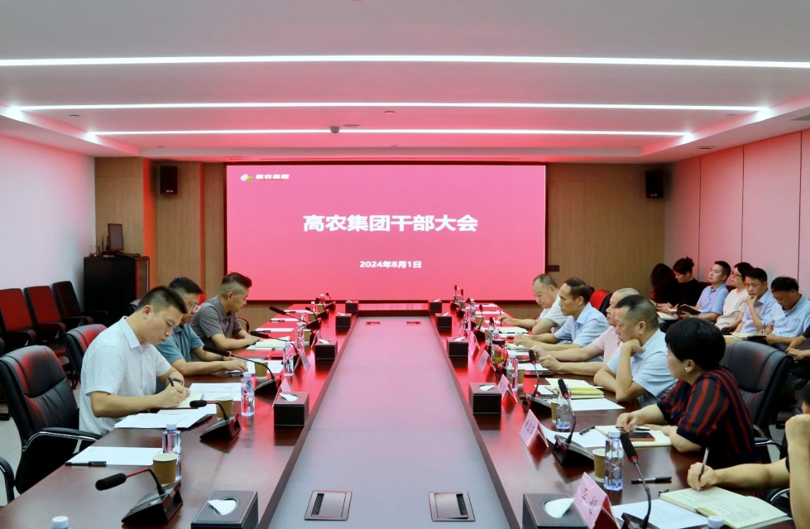 66ab70f74d82f J9国际集团(中国)-官方网站
