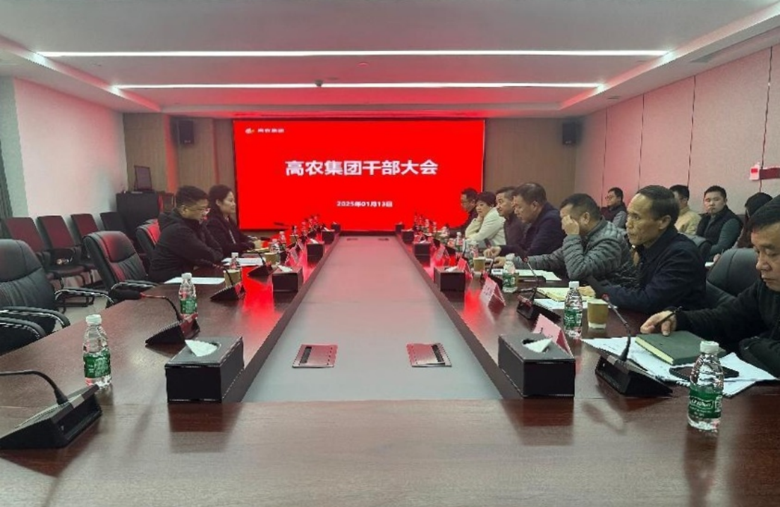 67871c0524a33 J9国际集团(中国)-官方网站