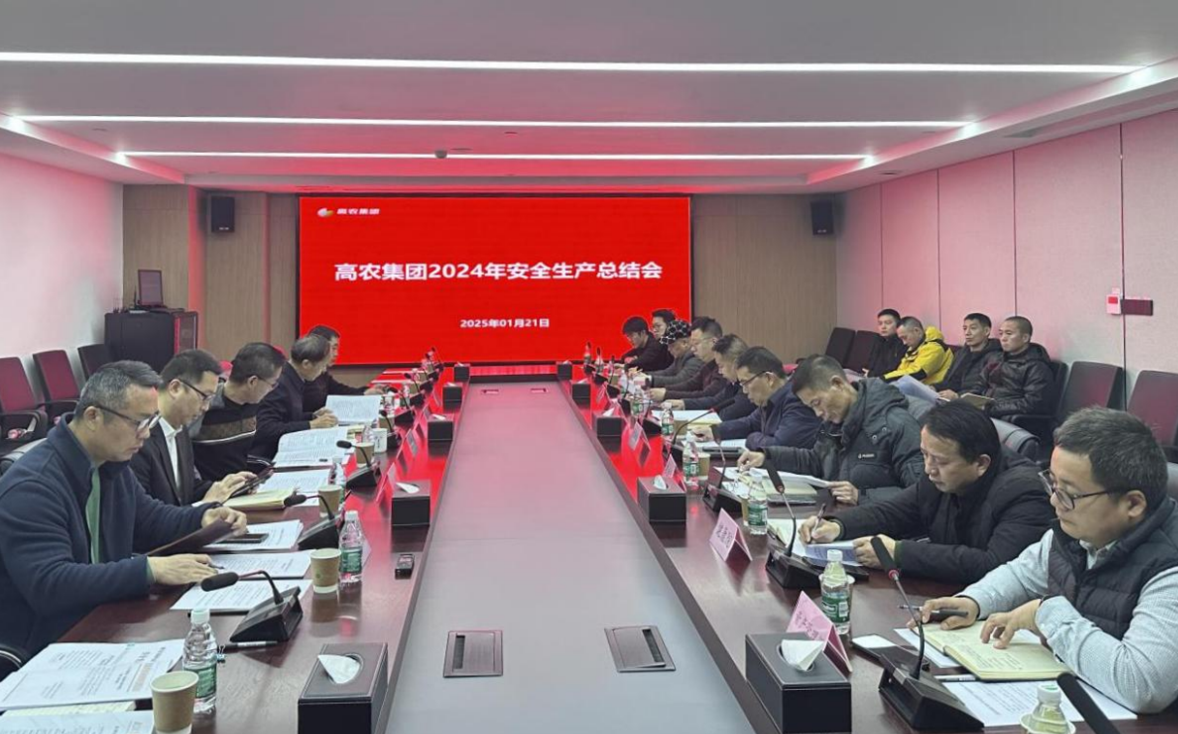 J9国际集团(中国)-官方网站