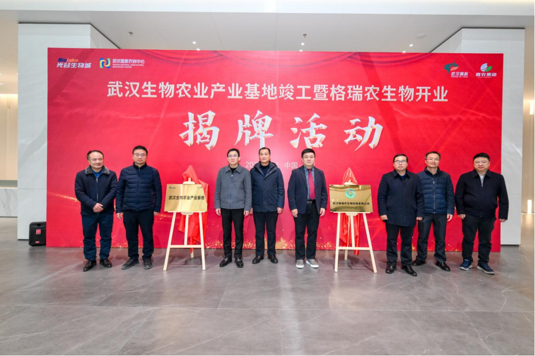 67ae93f4698fd J9国际集团(中国)-官方网站