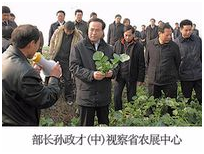 554b7e52d55d9 J9国际集团(中国)-官方网站