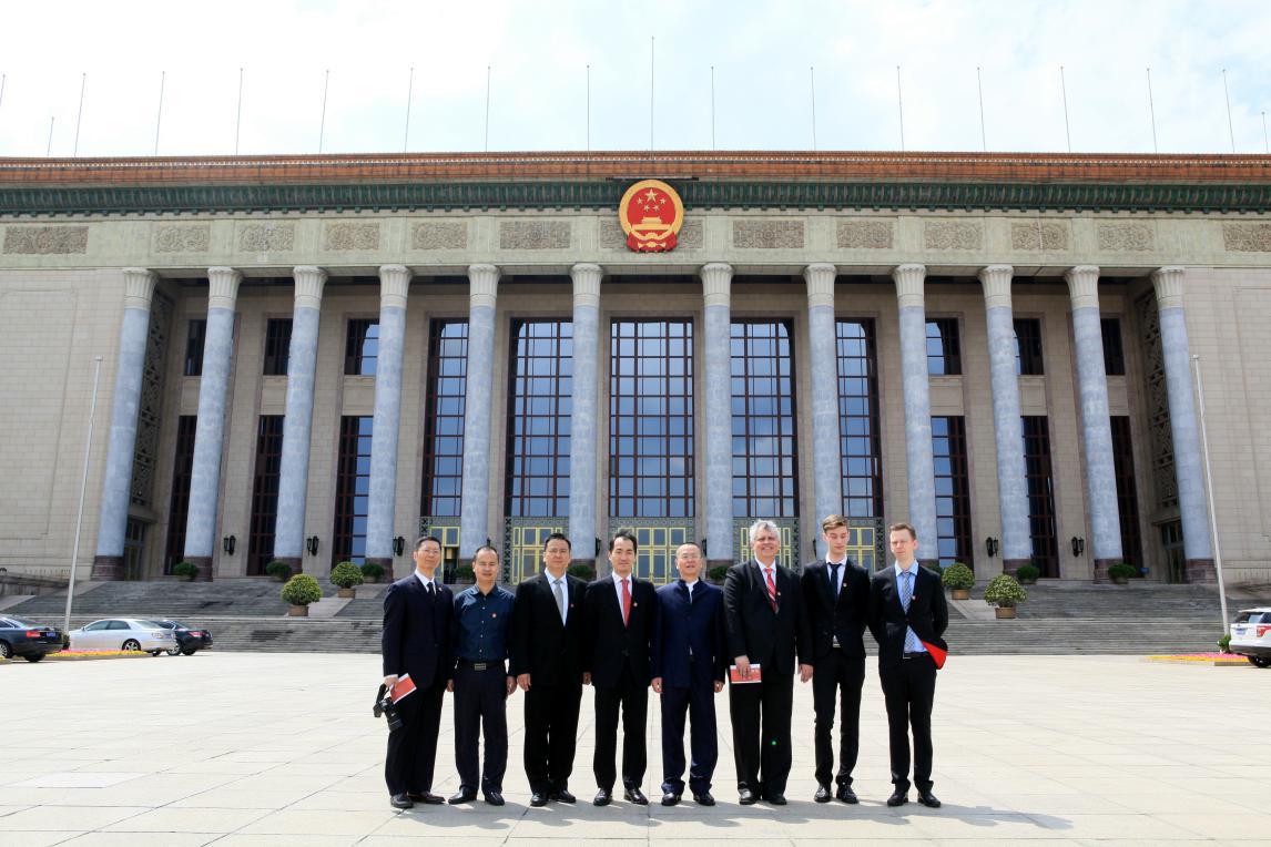 J9国际集团(中国)-官方网站