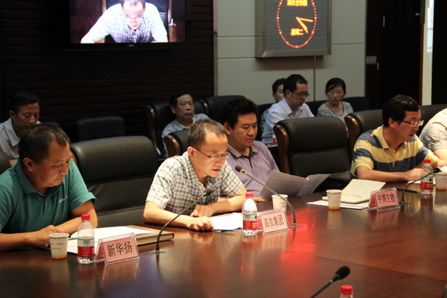 J9国际集团(中国)-官方网站