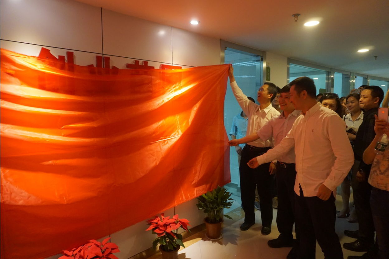 J9国际集团(中国)-官方网站