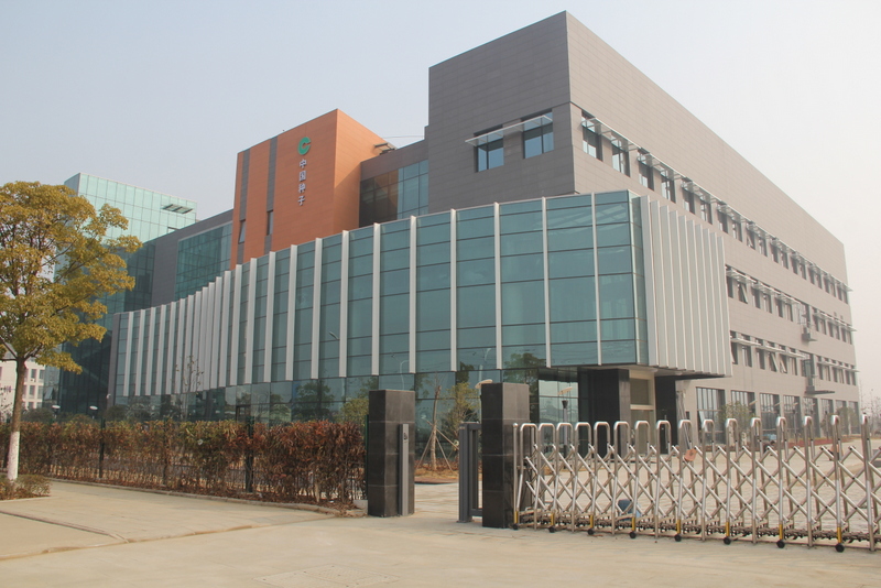 J9国际集团(中国)-官方网站