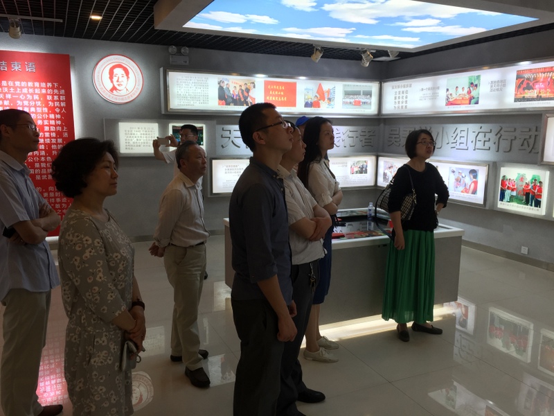 J9国际集团(中国)-官方网站