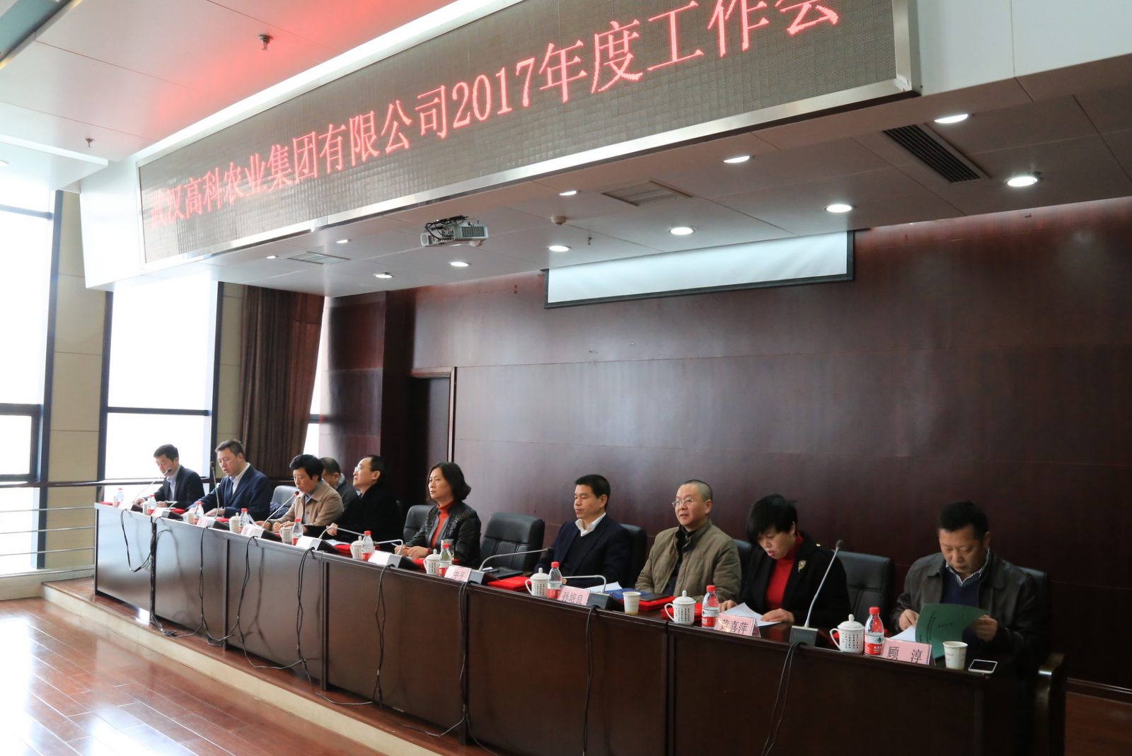 J9国际集团(中国)-官方网站