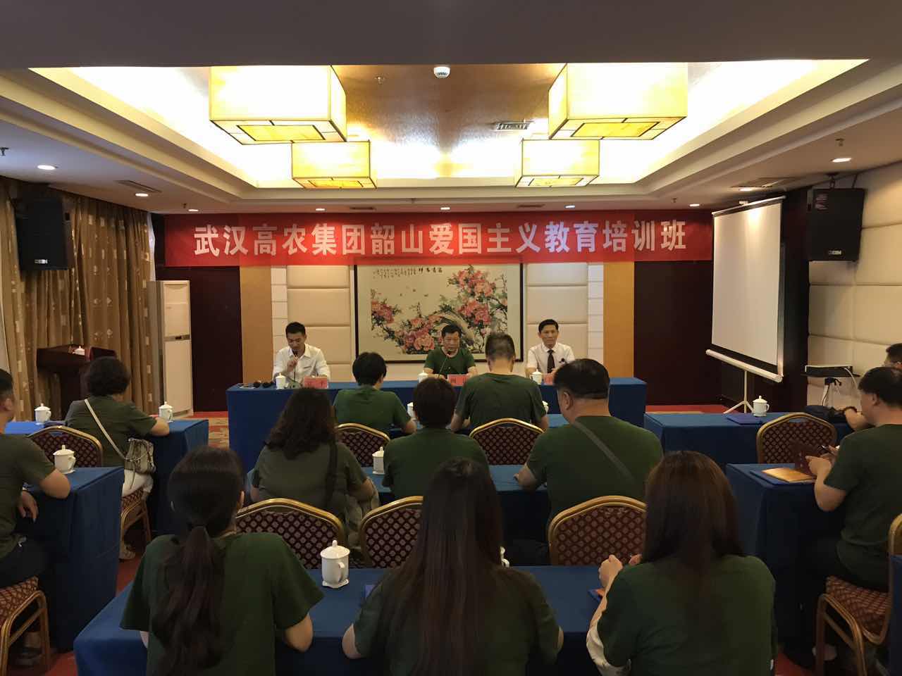 J9国际集团(中国)-官方网站