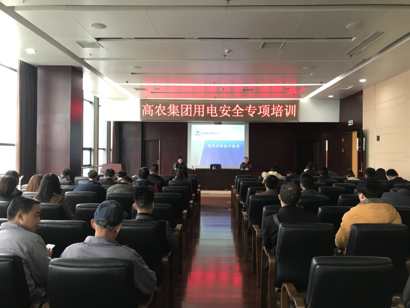 J9国际集团(中国)-官方网站