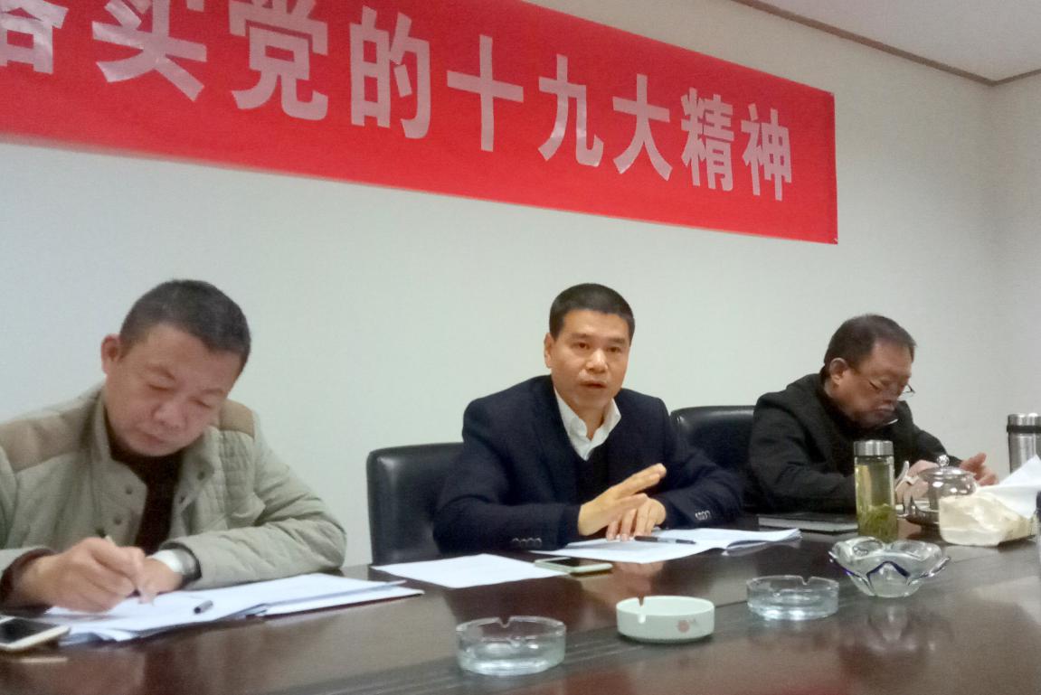 J9国际集团(中国)-官方网站