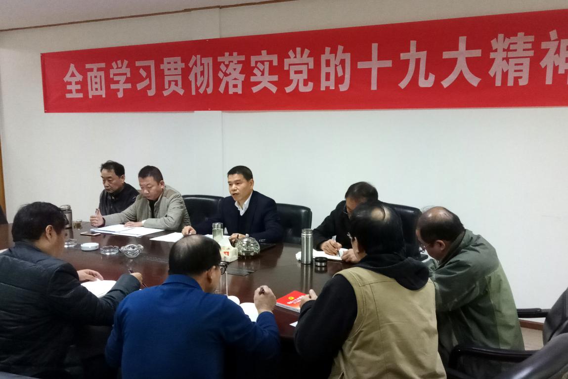 J9国际集团(中国)-官方网站