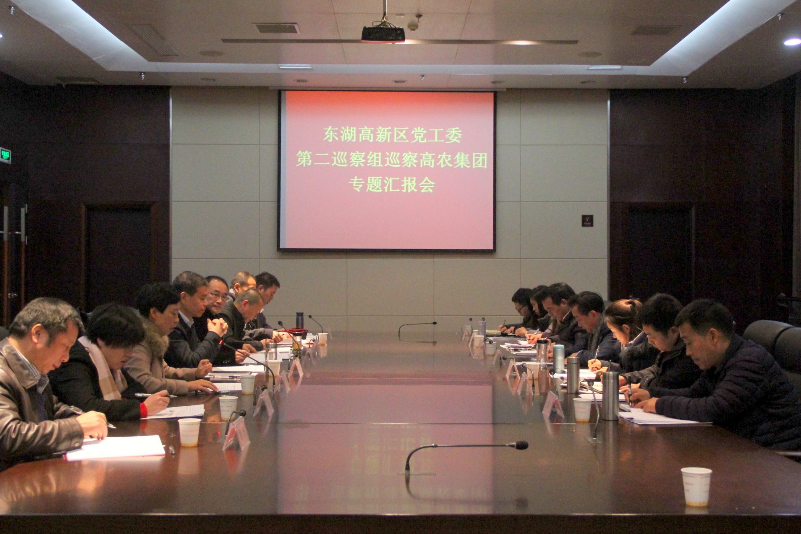 J9国际集团(中国)-官方网站