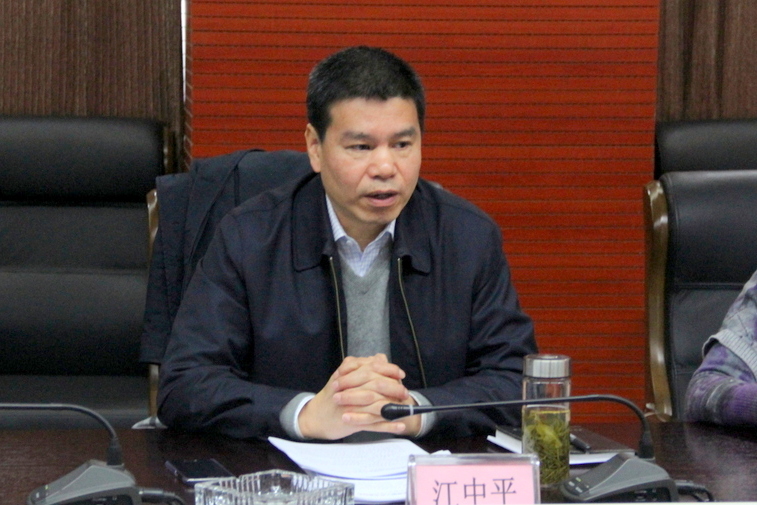 J9国际集团(中国)-官方网站