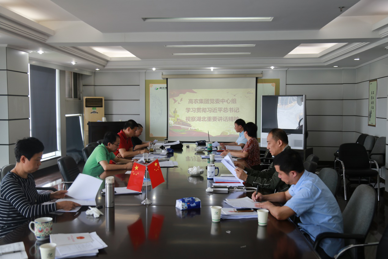 J9国际集团(中国)-官方网站