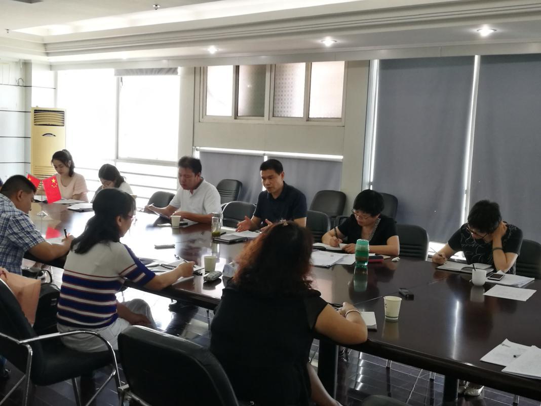 J9国际集团(中国)-官方网站