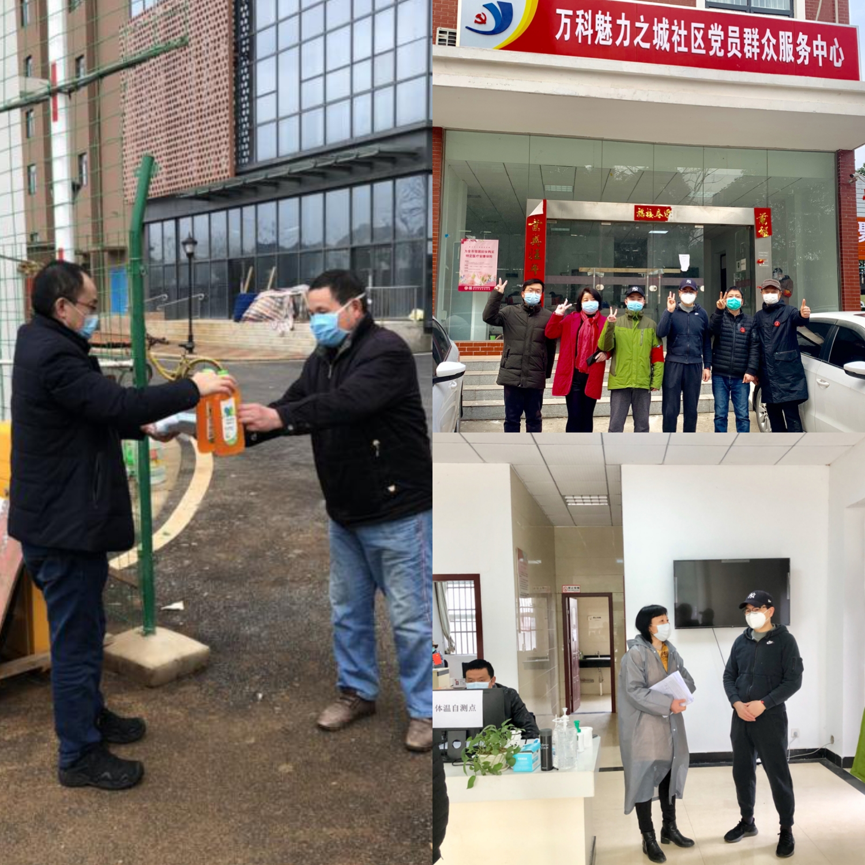 J9国际集团(中国)-官方网站