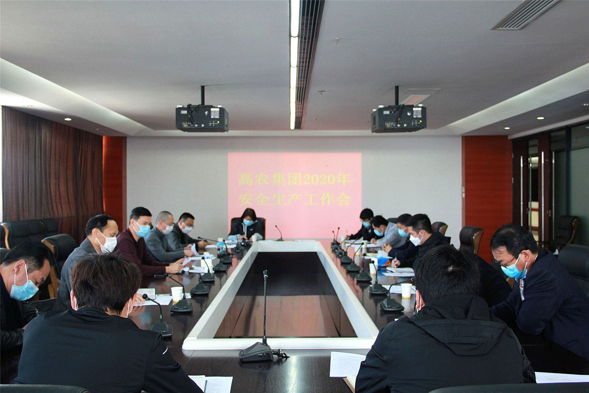 J9国际集团(中国)-官方网站