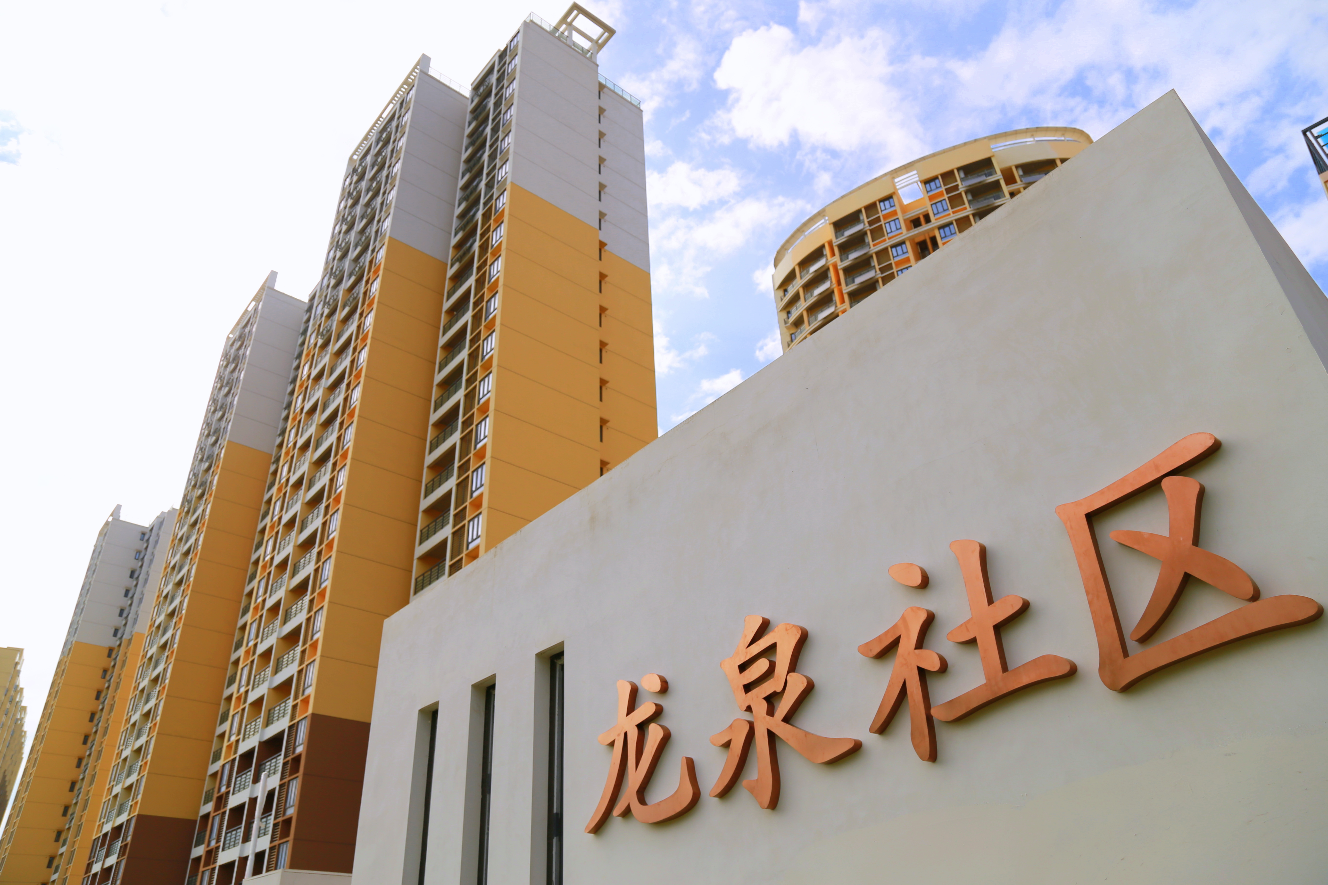 J9国际集团(中国)-官方网站