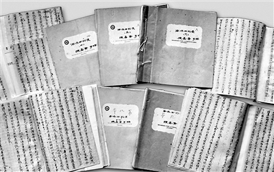 5f700309584ec J9国际集团(中国)-官方网站