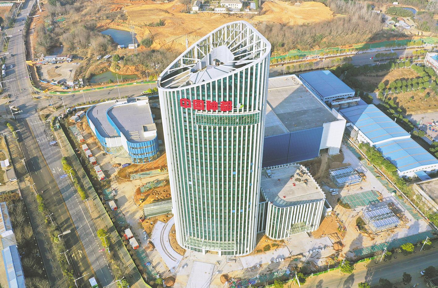 J9国际集团(中国)-官方网站